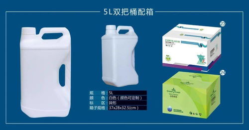 青州市佳恒塑料制品廠亮相南京植保特肥交易會，展位引關注