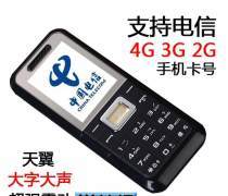 產(chǎn)品庫(kù)卡號(hào) 企業(yè)數(shù)字化轉(zhuǎn)型的關(guān)鍵樞紐與運(yùn)營(yíng)策略