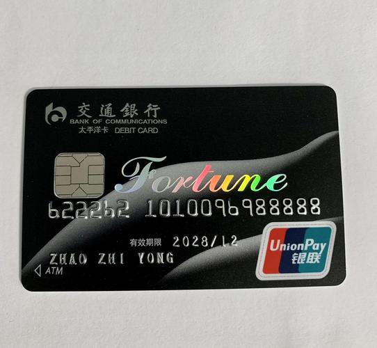 接之前帖子0開沃德定制卡號(hào)已收到